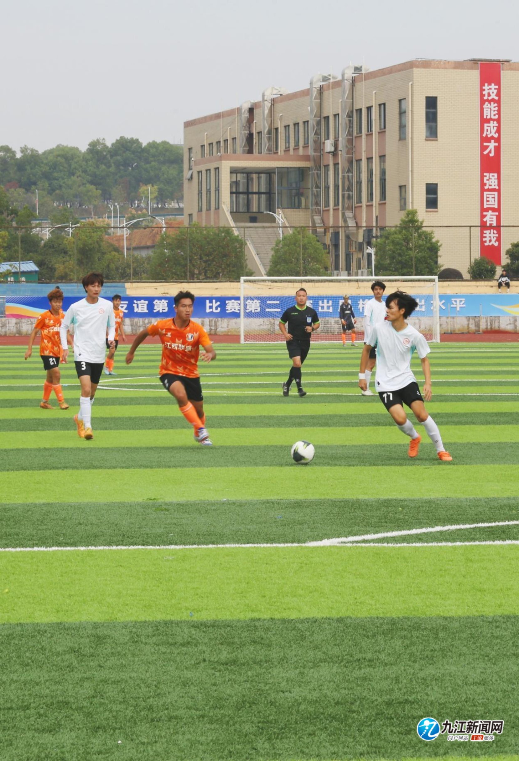 看到了两位 看到了两位