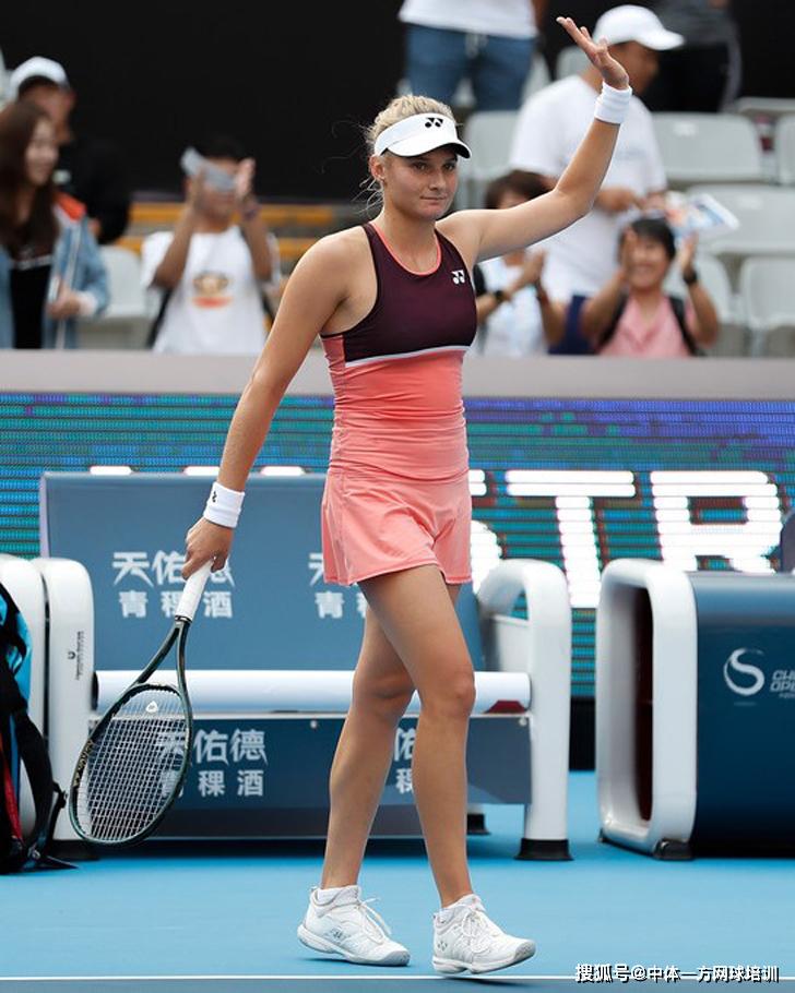 皇马第41 皇马第41