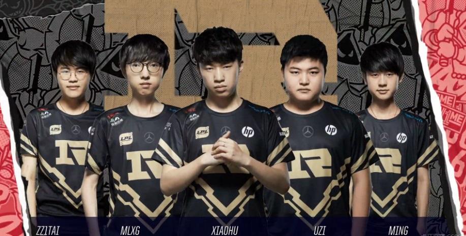 迅速登上了 迅速登上了