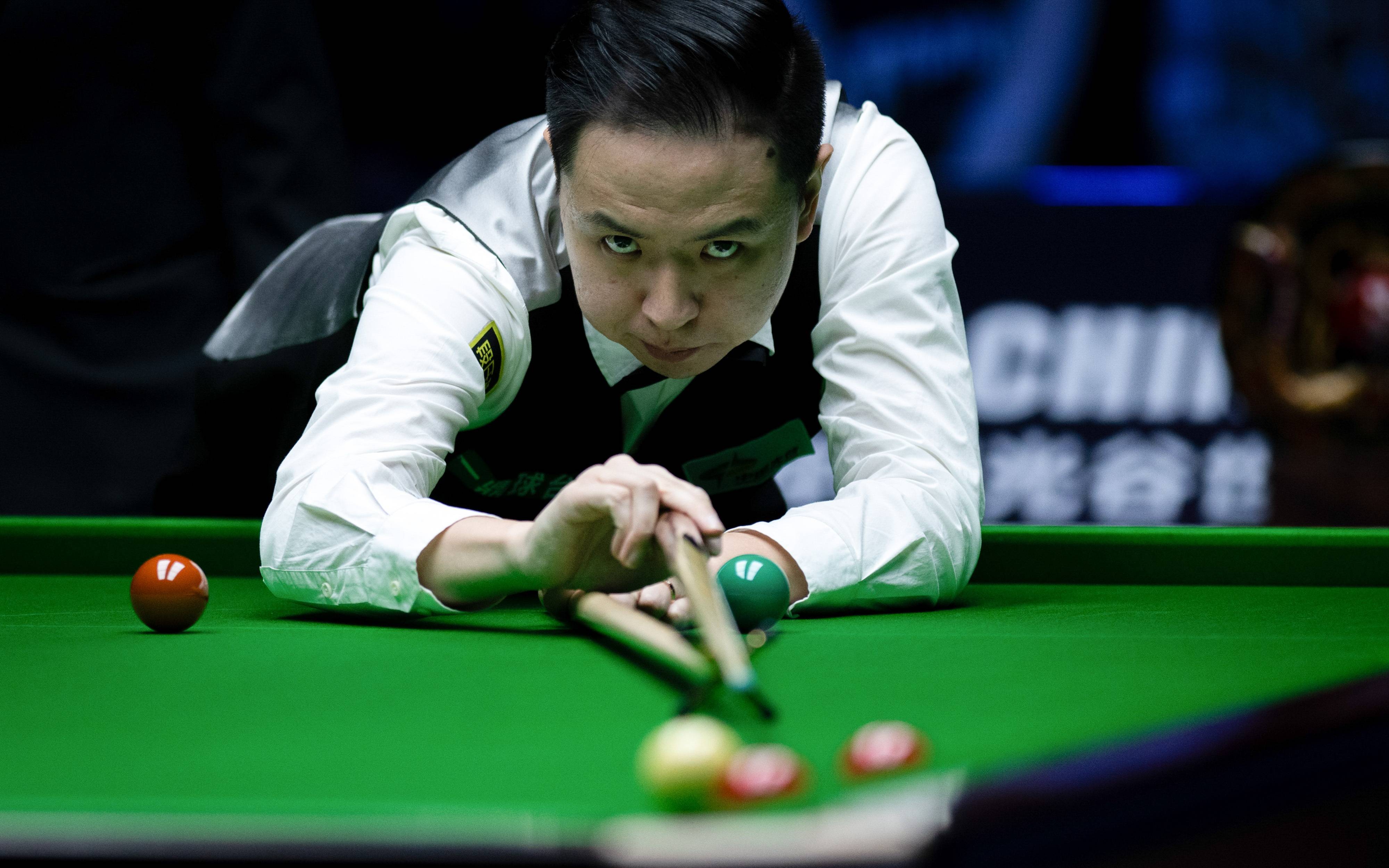 得以挑战自 得以挑战自