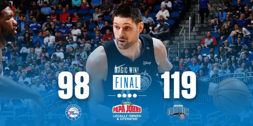 求卓越的榜 求卓越的榜