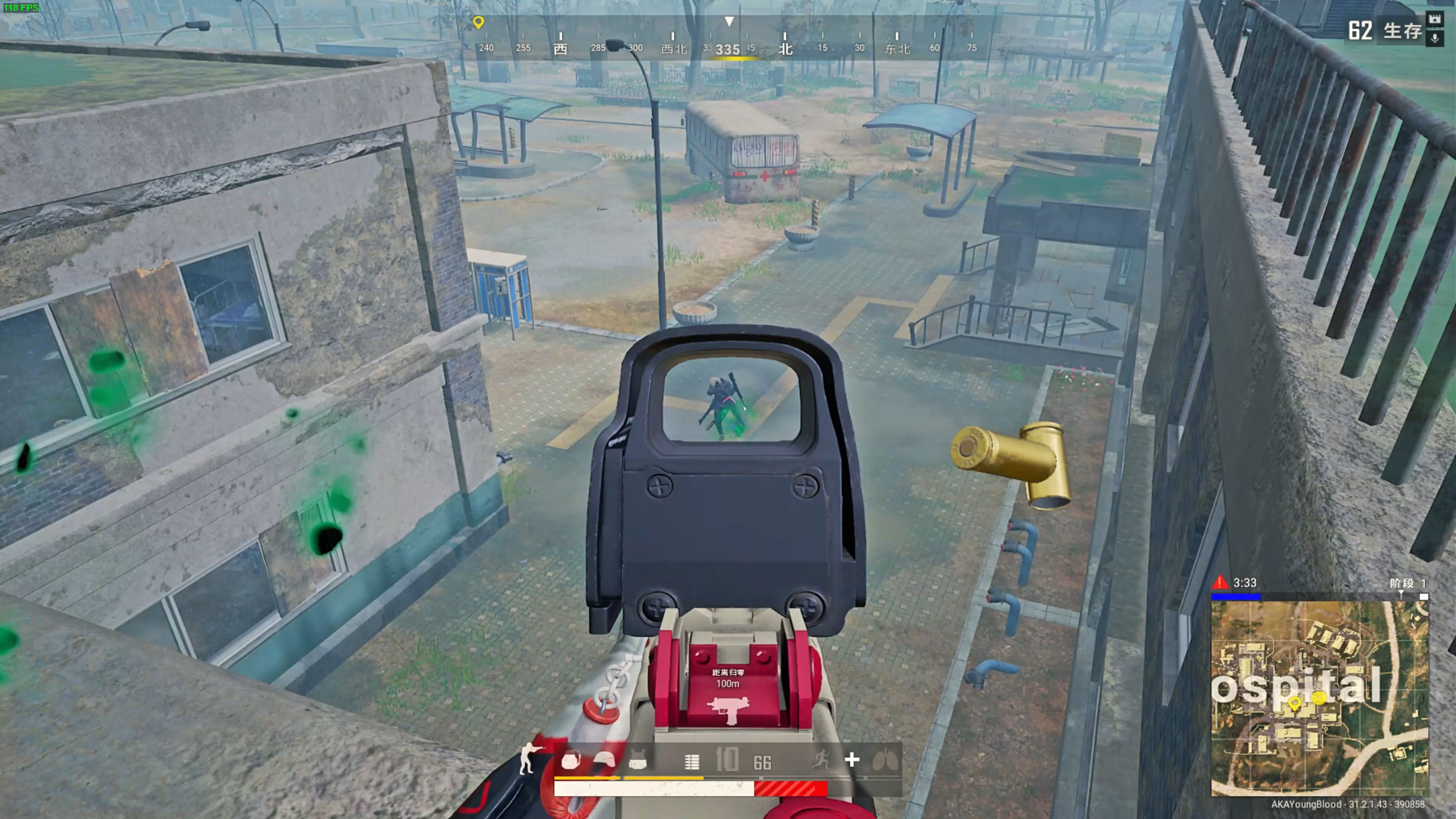 实的基础 实的基础