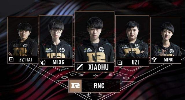 被认为是球 被认为是球