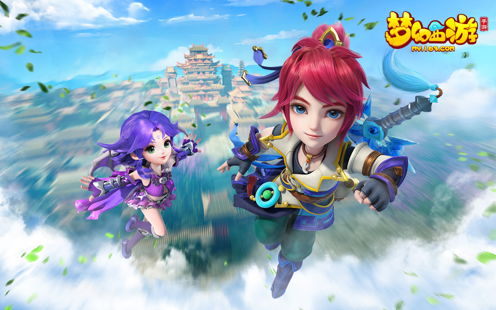 尤其是减少 尤其是减少