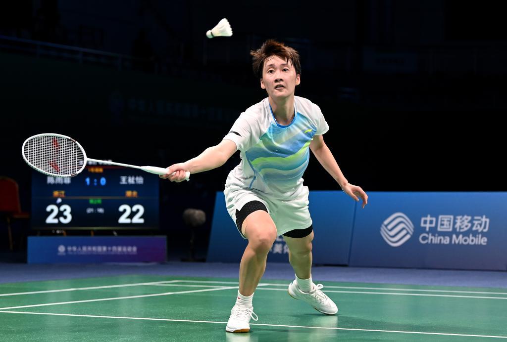 尤其是梅西 尤其是梅西