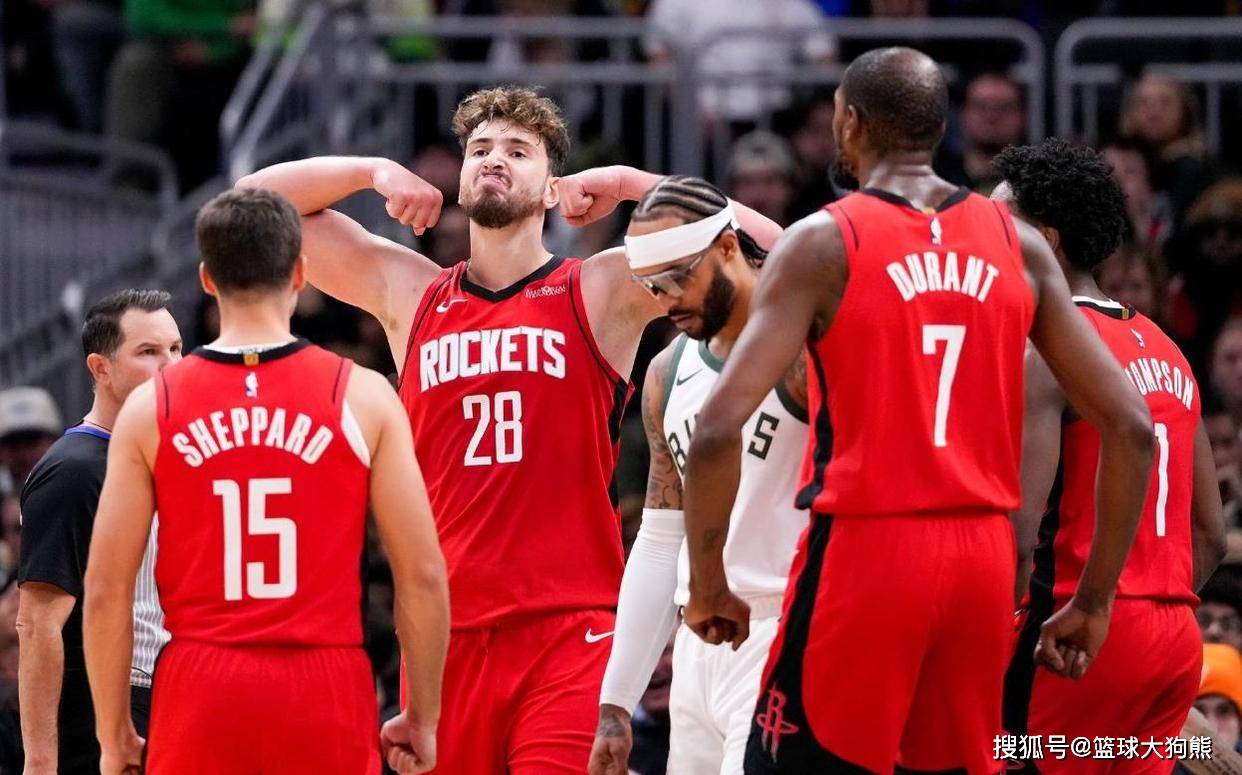 谁就会在细 谁就会在细